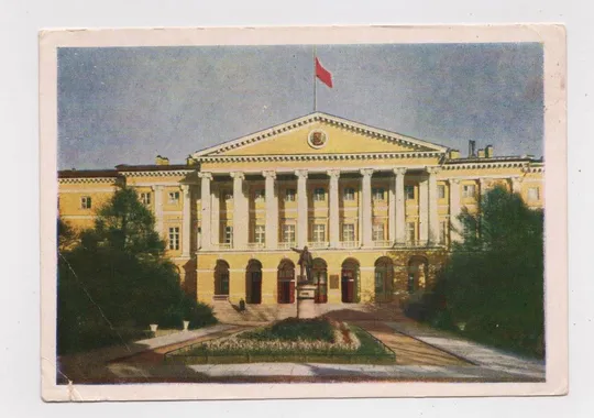 ЛЕНІНГРАД - ЛЕНИНГРАД = СМОЛЬНИЙ =  ФИЛКОНТОРА - 1958 р. = БАКМАН = чиста == Ціна