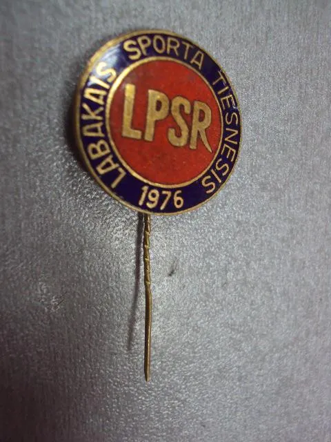 Купити знак лучший спортивный судья латсср в 1976 году №10522