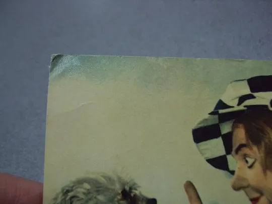 открытка будь внимательным клоун попов селюченко №10018 Інтернет-аукціон