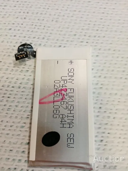 Аккумулятор (оригинал 100%) для Sony MT27 новый З аукціону