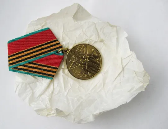 40 ЛЕТ ПОБЕДЫ В ВЕЛИКОЙ ОТЕЧЕСТВЕННОЙ ВОЙНЕ = УЧАСТНИКУ ВОЙНЫ = медаль в ЛЮКСЕ Ціна