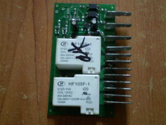 Модуль керування Ціна