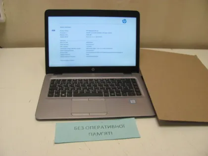 фото, 4772 HP ELITEBOOK 840 G3 I5-6300U НІМЕЧЧИНА