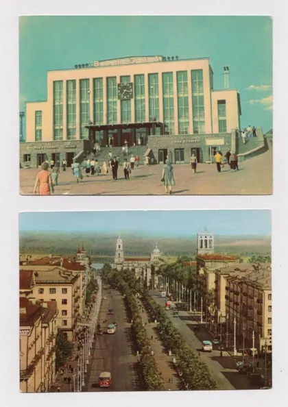фото, ПЕРМЬ - ВОКЗАЛ и КОМСОМОЛЬСКИЙ ПРОСПЕКТ = 2 откр. 1969 г. = чистые =