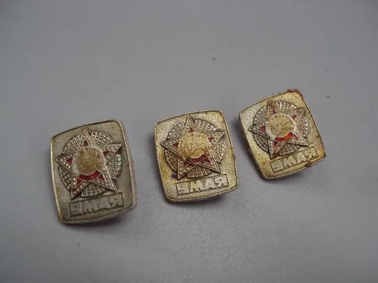 знак 9 мая орден победы лот 3 шт №15228 Ціна