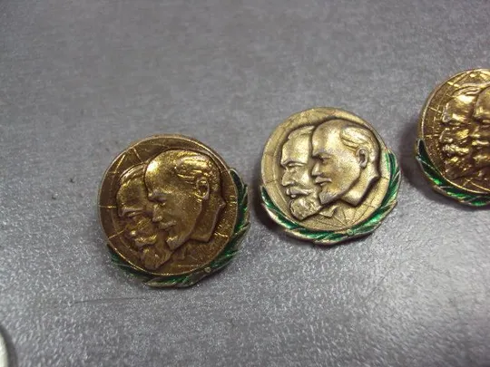 Купити знак карл маркс ленин круглый лот 6 шт №12085