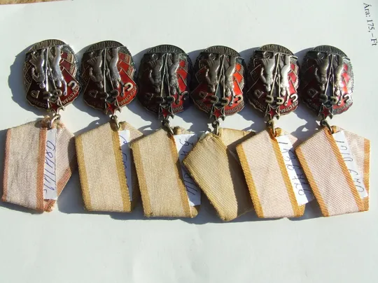 Орден ЗП- 6 шт. разновидность по годам №438335. 546814. 650633. 984142. 1219670. и 1536726 в Україні