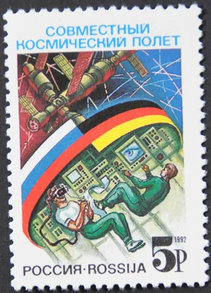 фото, Россия Космос 1992