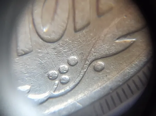 (4314) 25 копійок 1992 3БА(а)м по каталогу В.Шекені (25 копеек 1992 3БА(а)м брак) Продаж