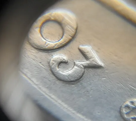 (7299) 1 гривня 2003 зминання елементів зображення на аверсі (1 гривна 2003 брак) Продаж