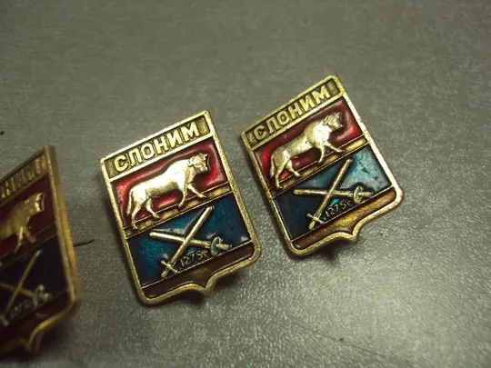 знак герб слоним лот 7 шт №6452 Інтернет-аукціон