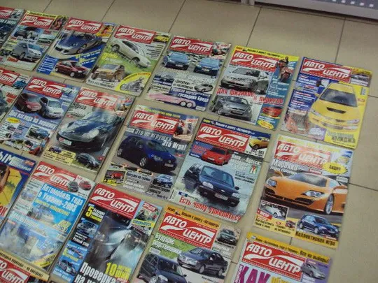 журнал автоцентр 2004 лот 34 шт №11619 Характеристики
