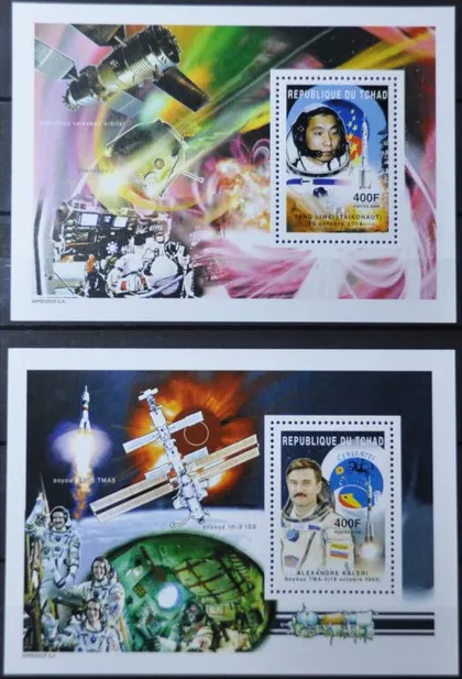 фото, Чад Космос 2004