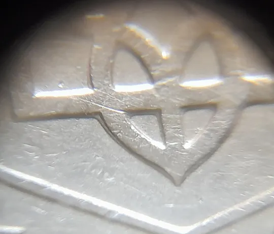 (4181) 25 копійок 1992 2БАм зминання елементів зображення на аверсі та реверсі (25 копеек 1992 2БАм) Де купити