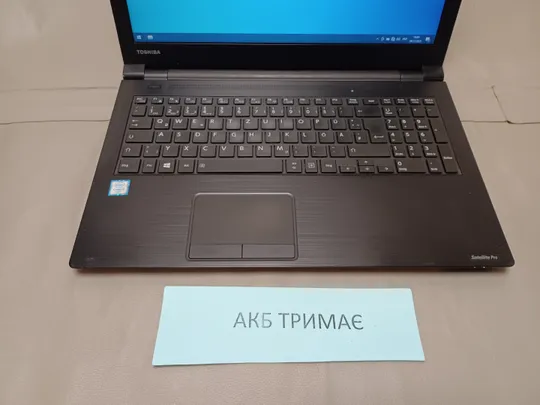 0846... TOSHIBA SATELLITE PRO R50-C  core i3-6006u 8gb 120gb  НІМЕЧЧИНА Де купити
