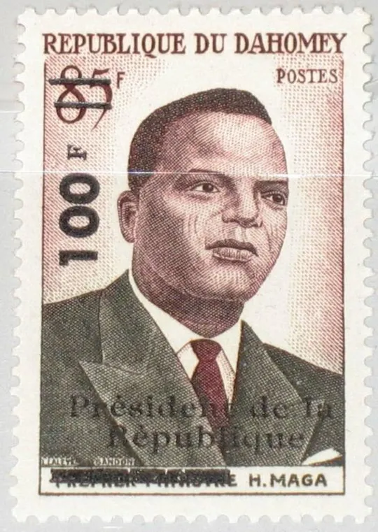 Дагомея президент Мага Надпечатка 1961 Ціна