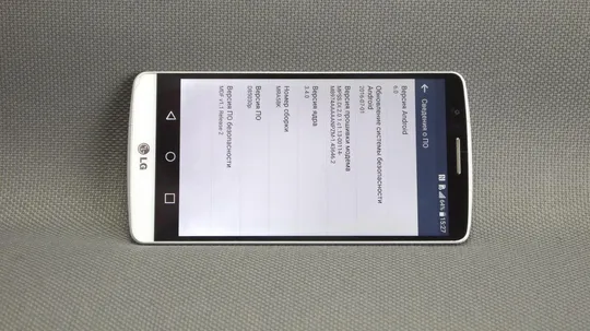 Купити LG G3 оригинальный смартфон LG-D850 LTE белый экран 5&quot; Color IPS TFT LCD