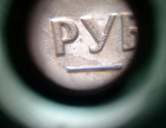 (1226) 1 рубль 1992 РФ, ММД значне здвоєння елементів зображення на реверсі -  2 монети одним лотом Торговий майданчик