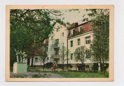 фото, НЕМИРІВ - НЕМИРОВ = САНАТОРНИЙ КОРПУС - САНАТОРНЫЙ КОРПУС = 1960-е гг. = ДАЦЮК = п/п #