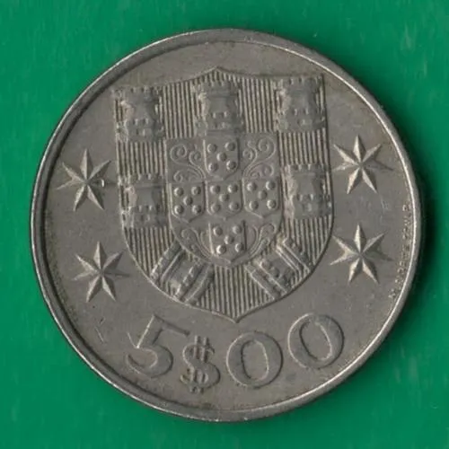 5 ескудо 1979 року Портуґалія [МШ] Ціна