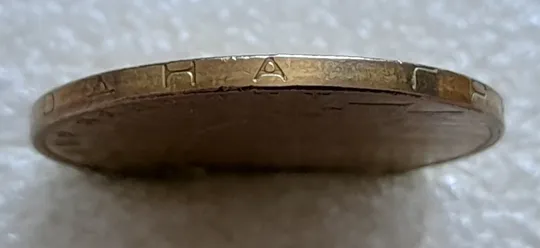 (6574) 1 гривня 2012 викрошка у букві "А" слова "ОДНА" на гурті (1 гривна 2012 брак) Продаж