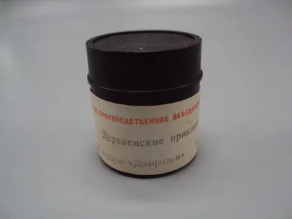 фото, Диафильм Свема Деревенские приключения для детей москва ссср №18532МЯ