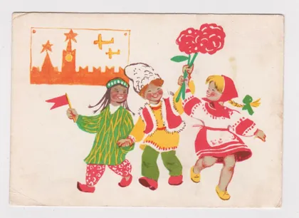 фото, КРЕМЛЕВСКИЕ ЗВЕЗДЫ НАД НАМИ ГОРЯТ = 1965 = ШКУБЕР = п/п