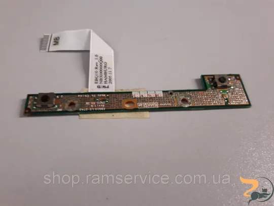 Кнопка включення для ноутбука Dell Inspiron 1721, LS-2743, б/в Ціна