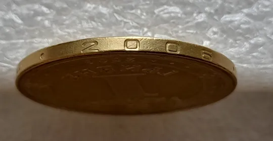 (5188) 1 гривня 2006 розкол на аверсі (1 гривна 2006 брак) Характеристики