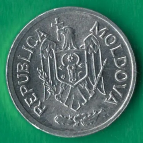 Купити 5 бані 2008 року UNC Молдова [М]