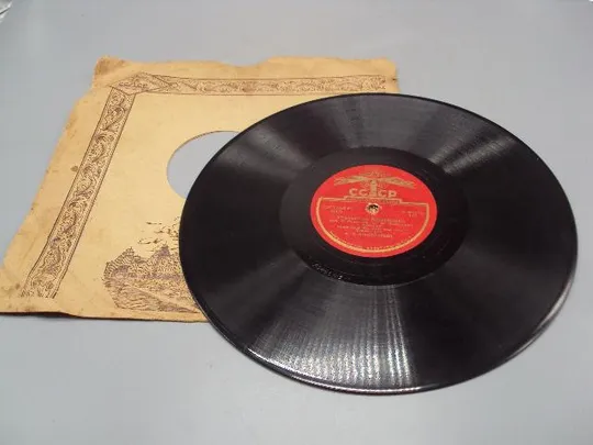 Пластинка апрельский завод Уральская рябинушка русский народный хор Христиансен 24,6 см №15314МЯ Ціна