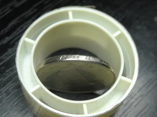 1 юань 2010 Китай З аукціону