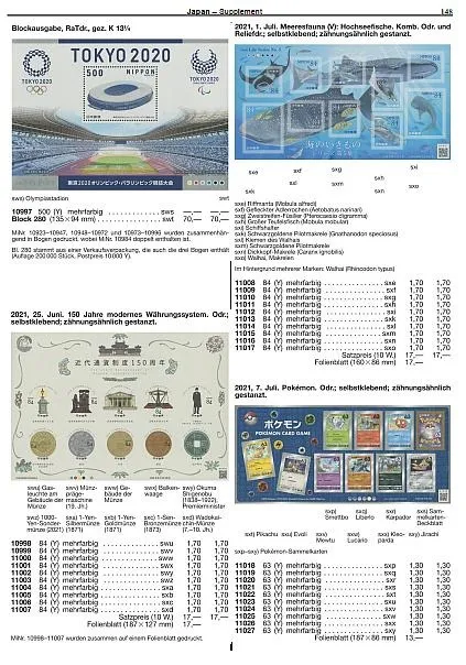 2022 - Michel - Марки Японии - *.pdf Продаж