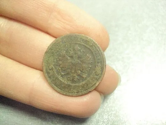 монета россия 1 копейка 1899 №756 Продаж