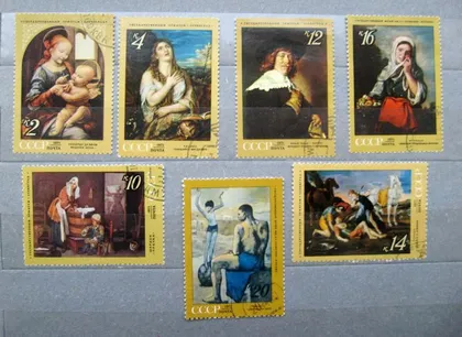 фото, ЗАРУБЕЖНАЯ ЖИВОПИСЬ = СССР - СРСР = 1971 р. = гаш. &