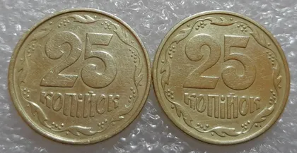 фото, (3042) 25 копійок 1994 1ББк, нечаста - 2 монети в хорошому стані, одним лотом (25 копеек 1994 1ББк)
