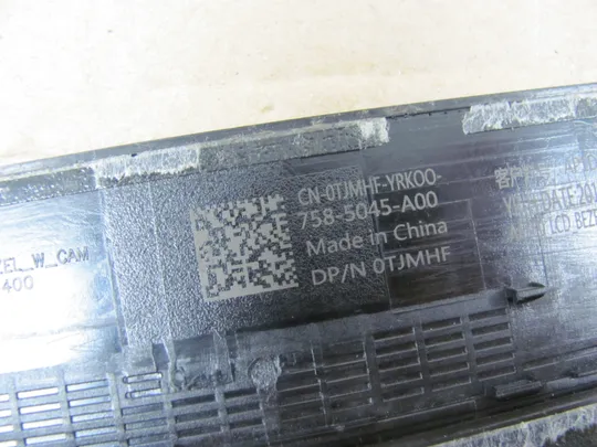 593-1 рамка матриці 0TJMHF AP1DL000700  для Dell Latitude E7470  оригінал Інтернет-аукціон