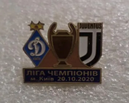 фото, Футбол значок - ФК Динамо Киев Украина - ФК Ювентус, Турин Италия Лига Чемпионов 2020-21