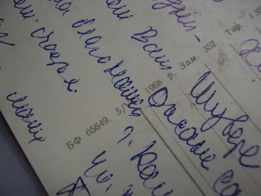 Открытка Слава великому октябрю! крейсер Аврора художник Ю.И. Яроменюк фото Лукаш 1968 год №16098 Недорого