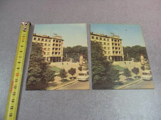 открытка хмельницкий отель октябрьский 1967 мусина лот 2 шт №10593 Ціна