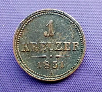 фото, 1 крейцер 1851 року