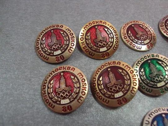 Купити знак олимпиада москва 1980 символ круглый лот 10 шт №5126
