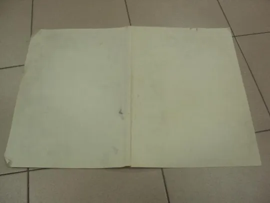 плакат наглядная агитация перец хмельницкий 1979 №8023 Де купити