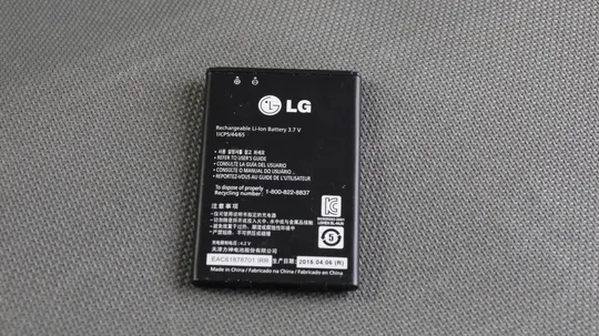 Купити оригинальный литий-ионный аккумулятор для смартфонов LG li-ion Battery Type BL-44JN 1500mAh
