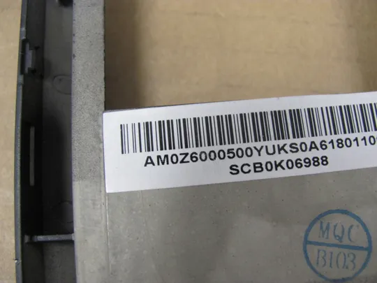 номер0894-1  Кришка дно піддон корпуса AM0Z6000500 для Lenovo Thinkpad P50 оригінал На торгах