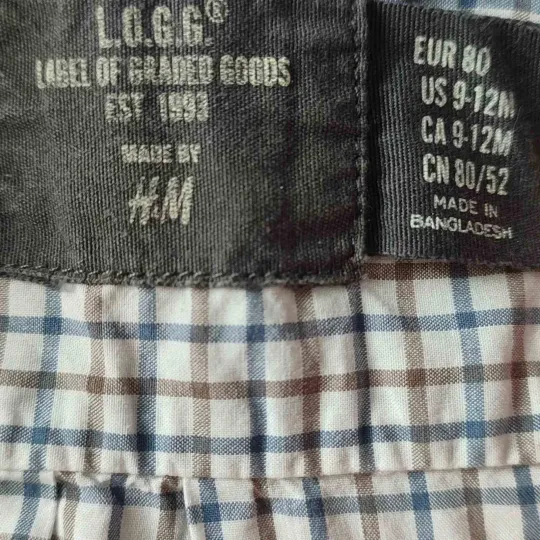 Купити Сорочка на хлопчика