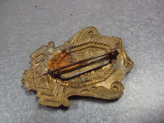 знак отличник народного образования урср серый заколка №10357 Де купити