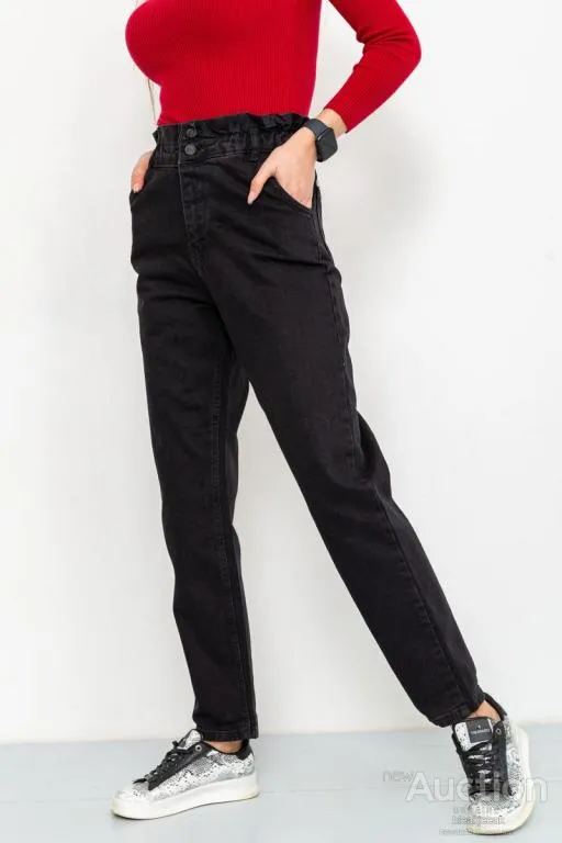 Джинсы женские демисезонные, цвет черный, 164R3410 З аукціону