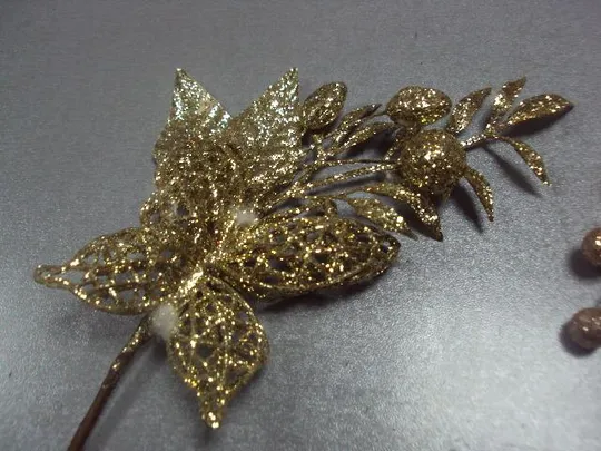 Купити Елочные украшения бабочки на листьях цветочки лот 2 шт №9684