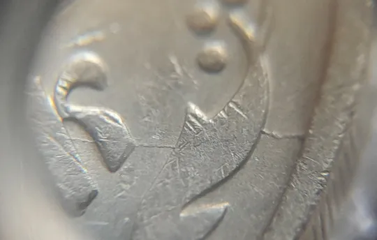 (5240) 50 копійок 1992 1ААм розкол від канту між 3 та 4 гронами через "ОК" (50 копеек 1992 1ААм брак) Продаж